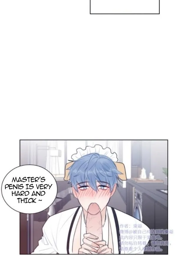 Read Ring chapter 0.8 image 18 on Lezhin