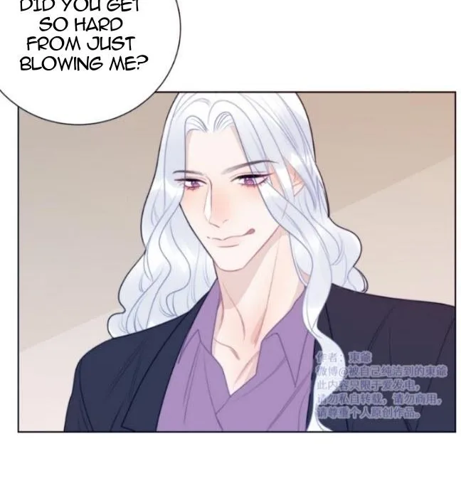 Read Ring chapter 0.8 image 22 on Lezhin