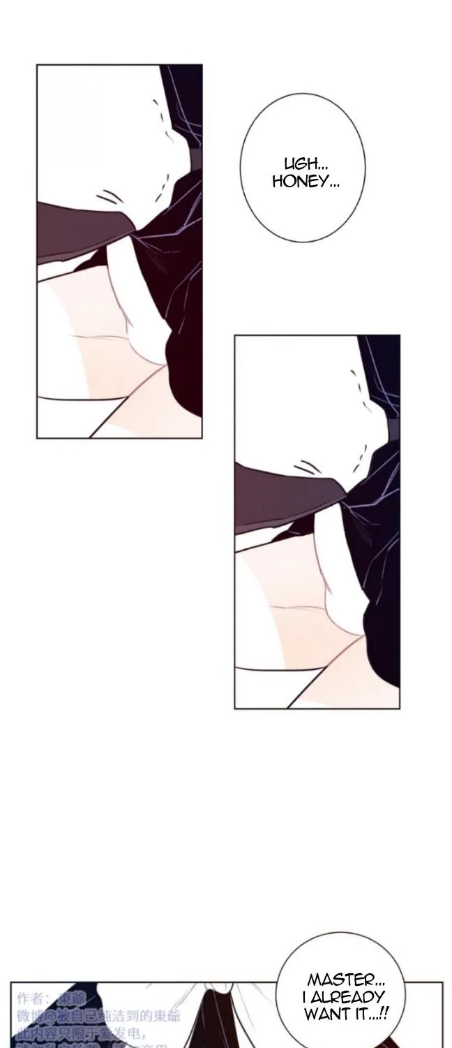 Read Ring chapter 0.8 image 23 on Lezhin