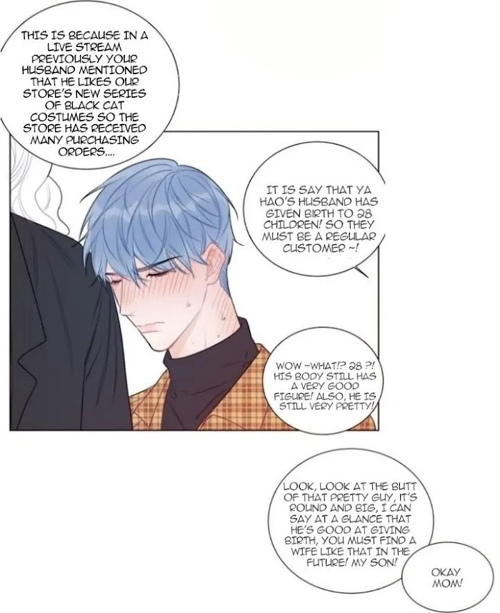 Read Ring chapter 0.8 image 4 on Lezhin
