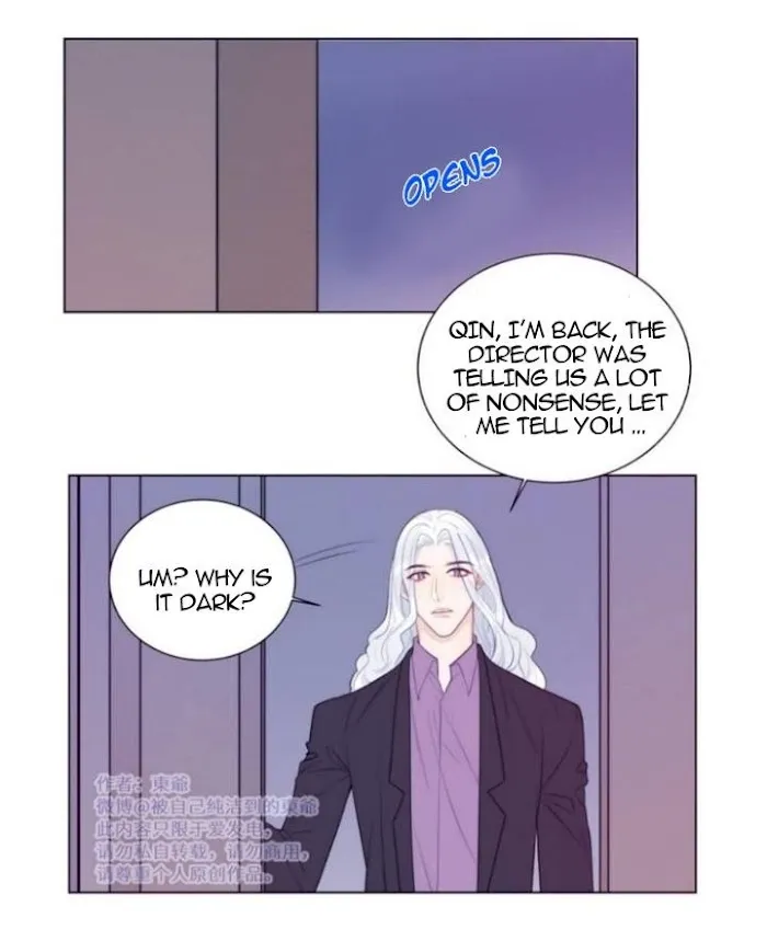 Read Ring chapter 0.8 image 8 on Lezhin