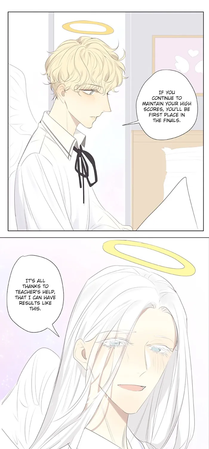 Read Ring chapter 1 image 1 on Lezhin