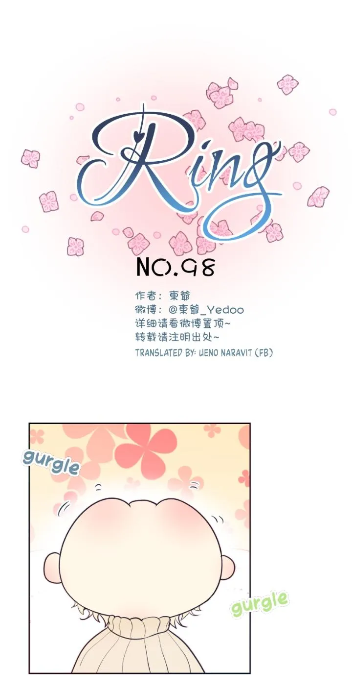 Read Ring chapter 100 image 2 on Lezhin