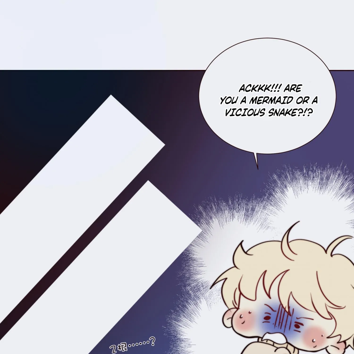 Read Ring chapter 101.6 image 17 on Lezhin