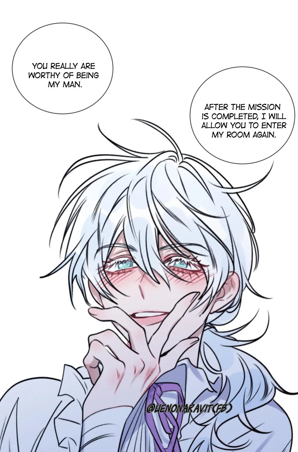 Read Ring chapter 103.5 image 10 on Lezhin