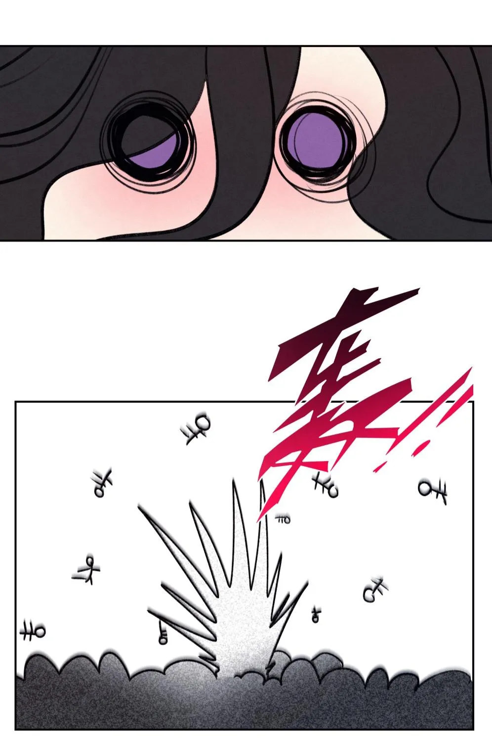 Read Ring chapter 103.5 image 12 on Lezhin