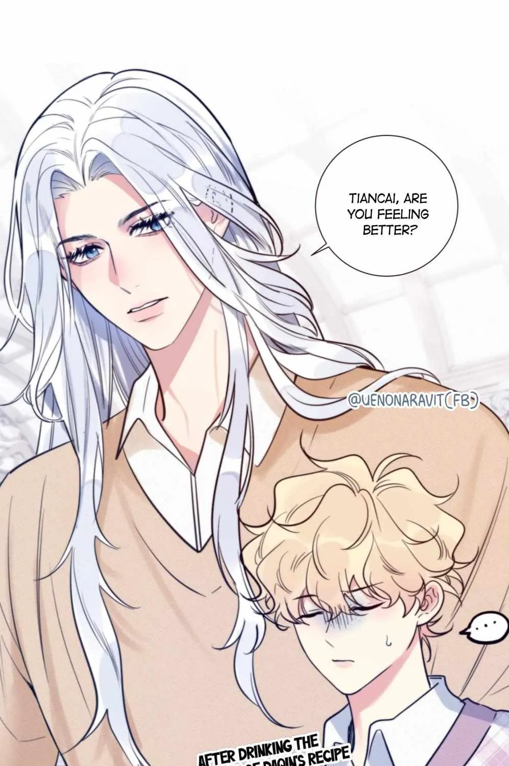 Read Ring chapter 103 image 5 on Lezhin