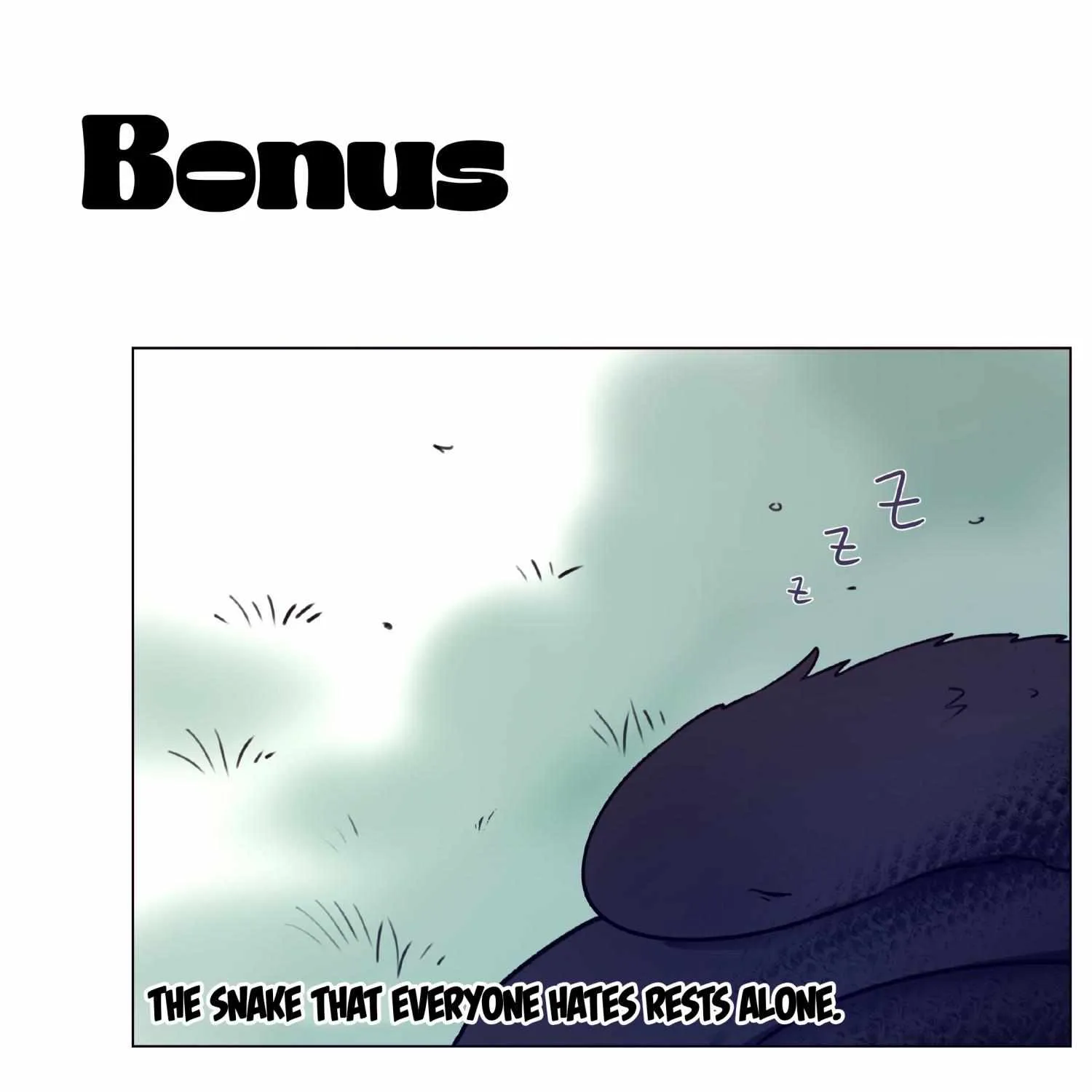 Read Ring chapter 104 image 40 on Lezhin
