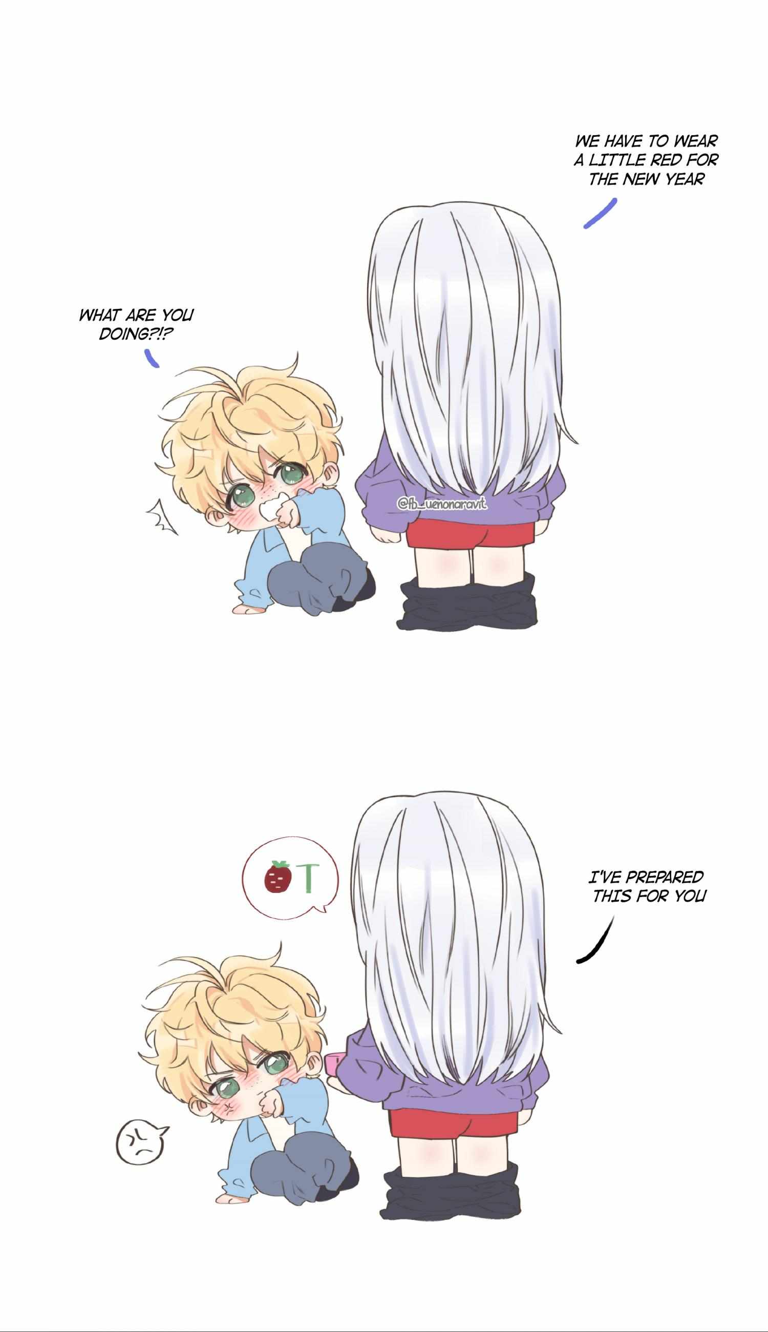 Read Ring chapter 105.3 image 1 on Lezhin