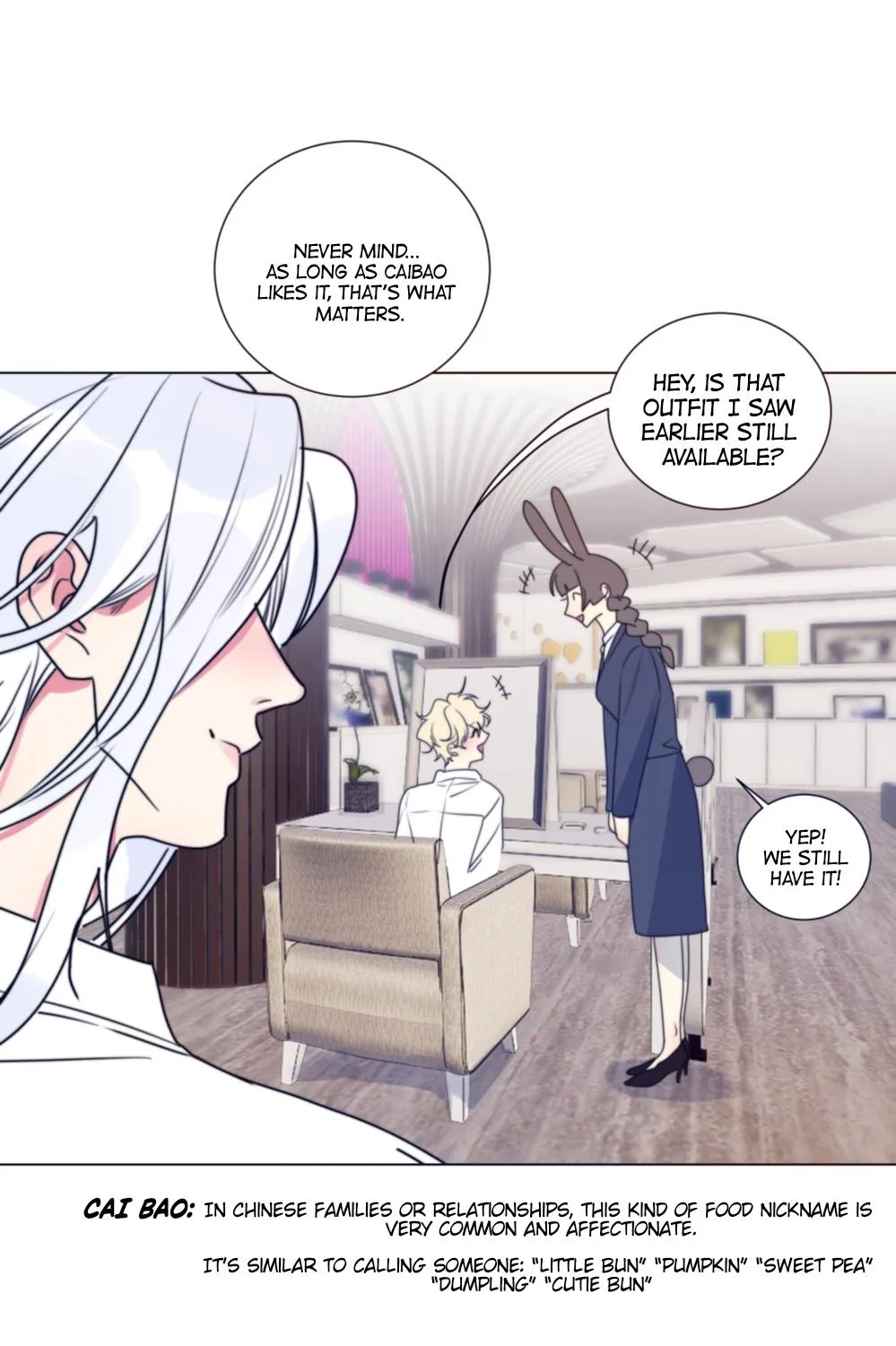 Read Ring chapter 105 image 10 on Lezhin