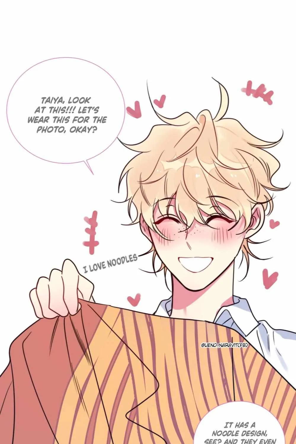 Read Ring chapter 105 image 12 on Lezhin