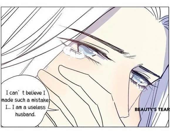 Read Ring chapter 12 image 4 on Lezhin