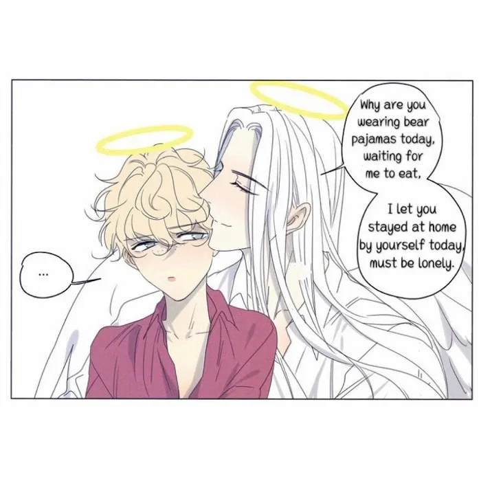 Read Ring chapter 22 image 3 on Lezhin