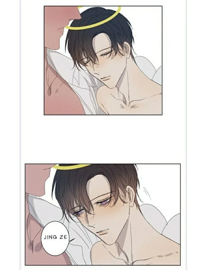 Read Ring chapter 33 image 4 on Lezhin
