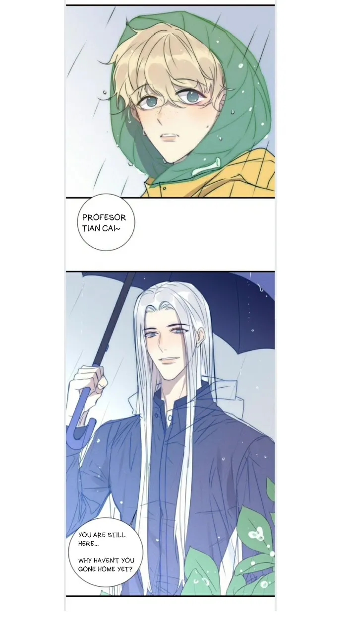 Read Ring chapter 40 image 2 on Lezhin