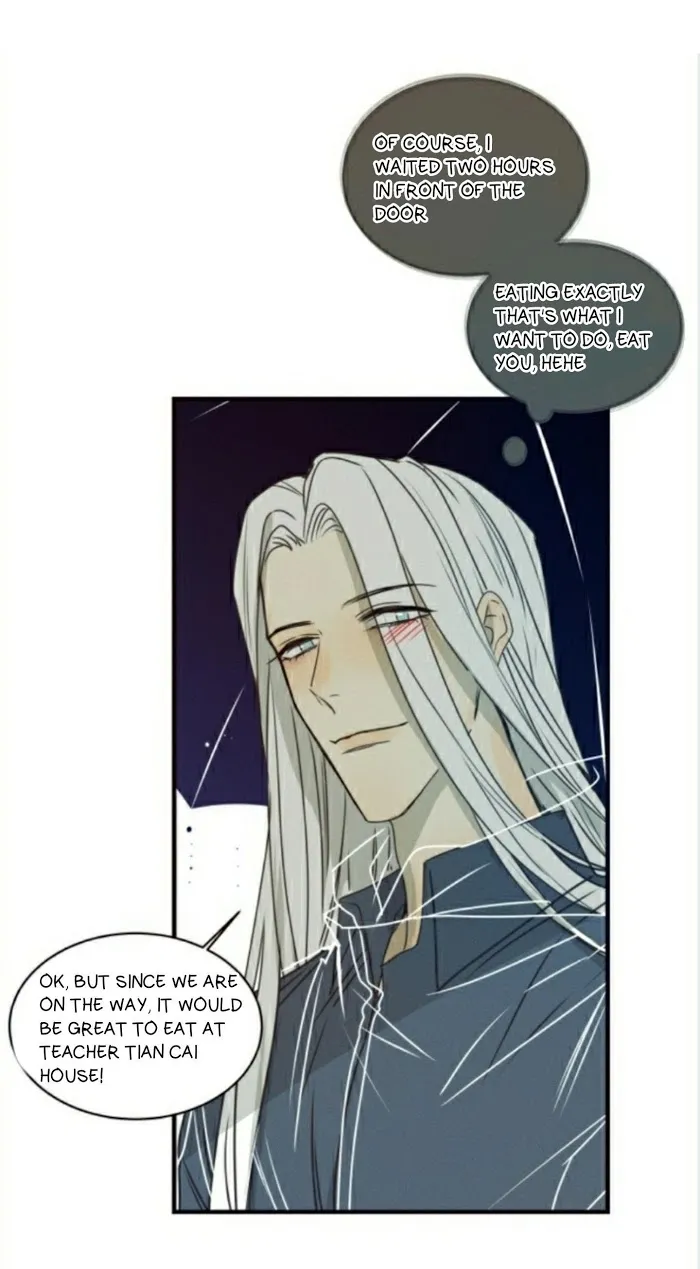 Read Ring chapter 41 image 4 on Lezhin