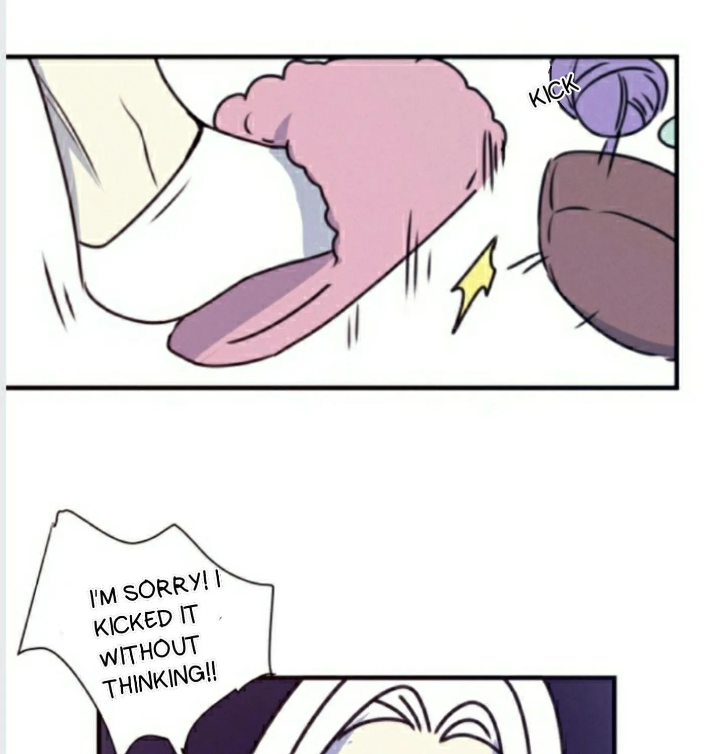 Read Ring chapter 43 image 19 on Lezhin