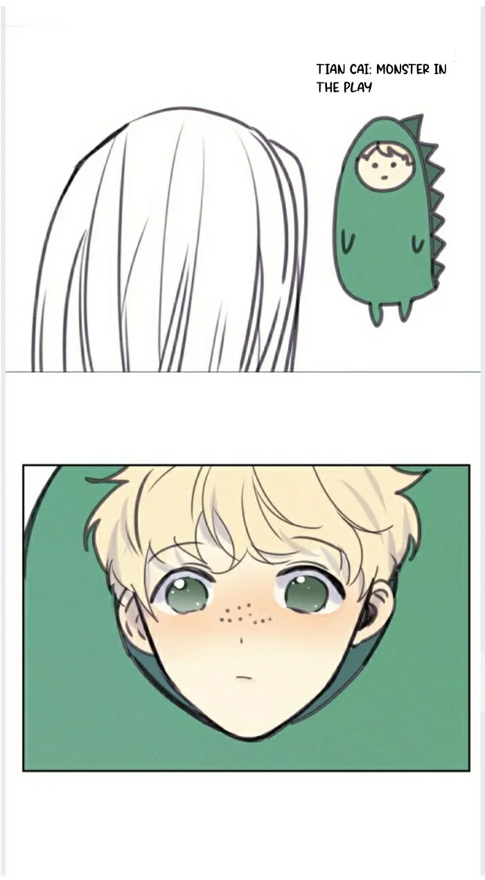 Read Ring chapter 45 image 11 on Lezhin