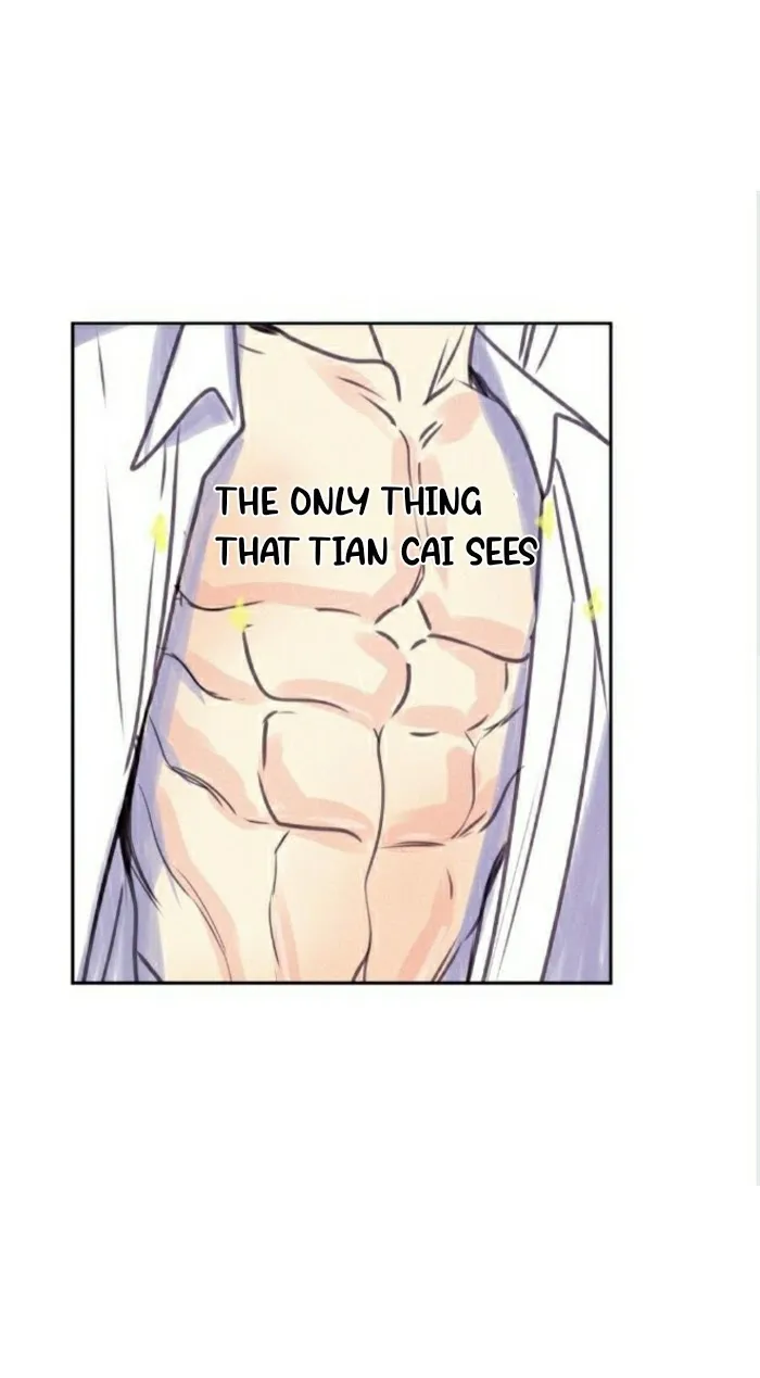 Read Ring chapter 46 image 2 on Lezhin
