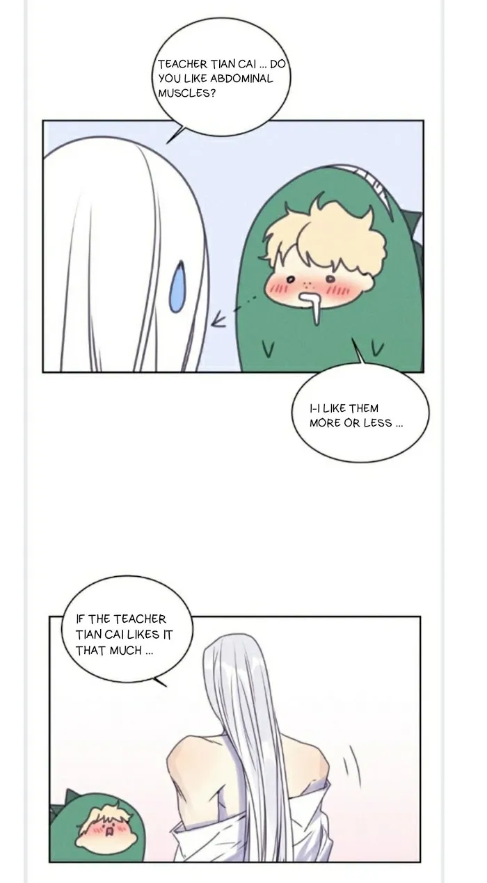 Read Ring chapter 46 image 3 on Lezhin