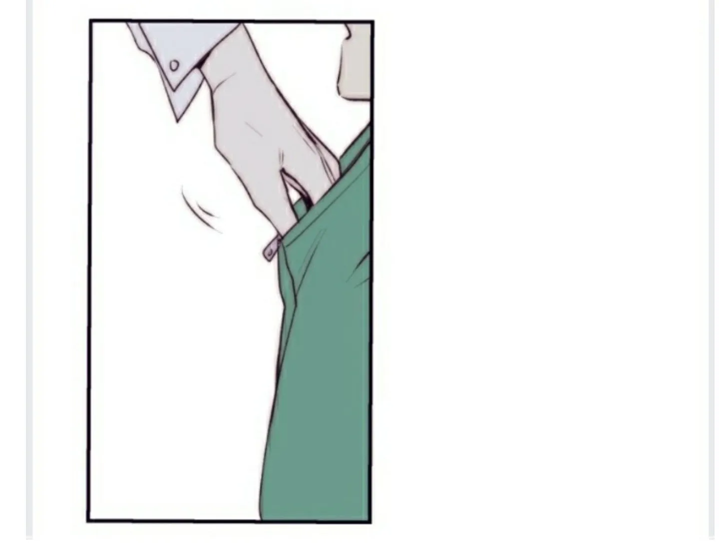 Read Ring chapter 47 image 10 on Lezhin