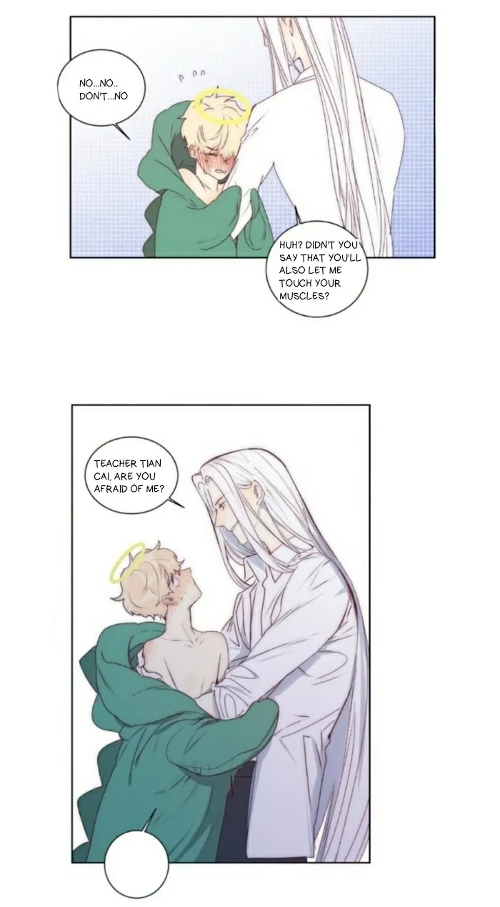 Read Ring chapter 48 image 4 on Lezhin
