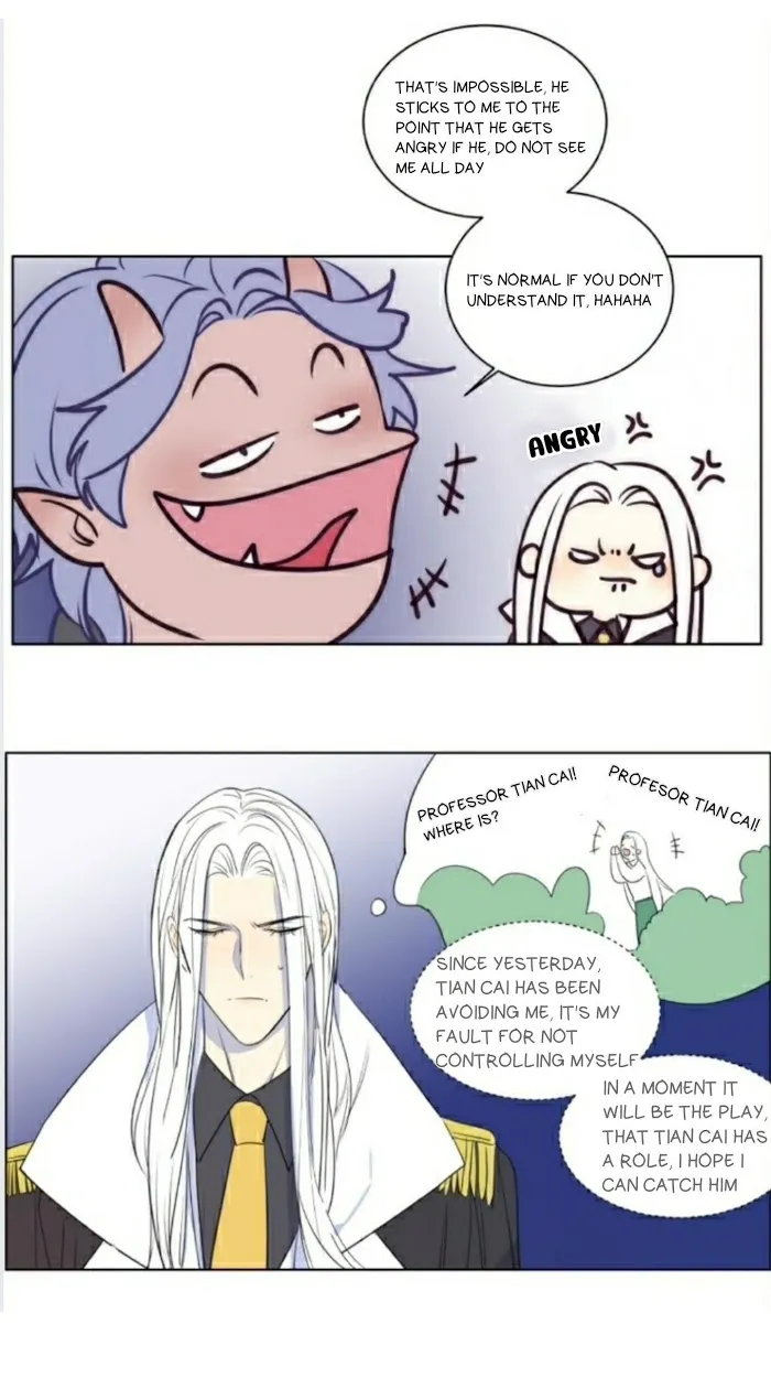 Read Ring chapter 51 image 3 on Lezhin