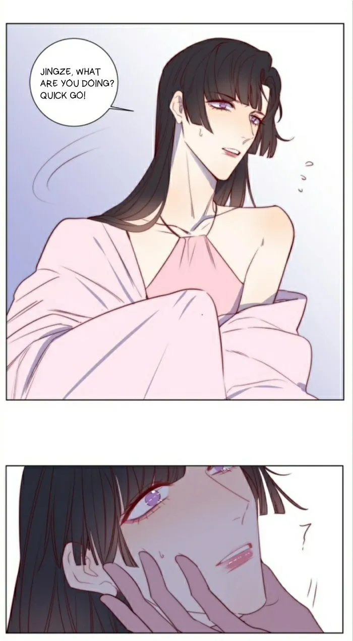 Read Ring chapter 52 image 5 on Lezhin