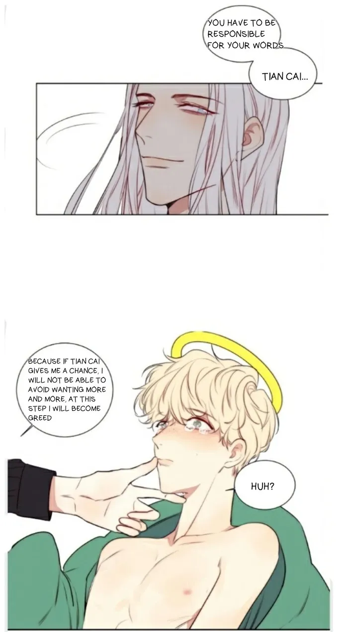 Read Ring chapter 54 image 10 on Lezhin