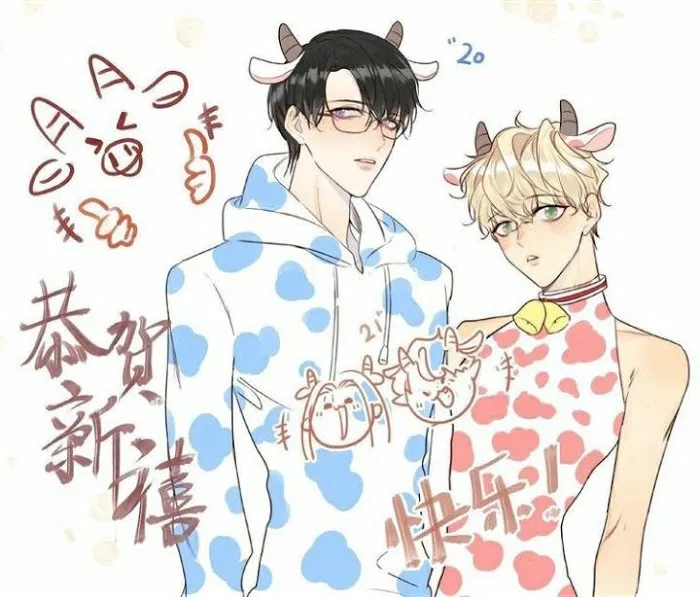 Read Ring chapter 55 image 8 on Lezhin