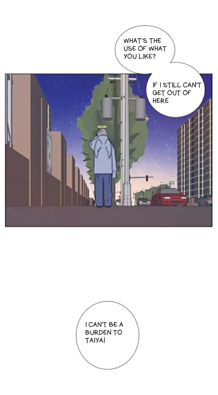 Read Ring chapter 56 image 14 on Lezhin