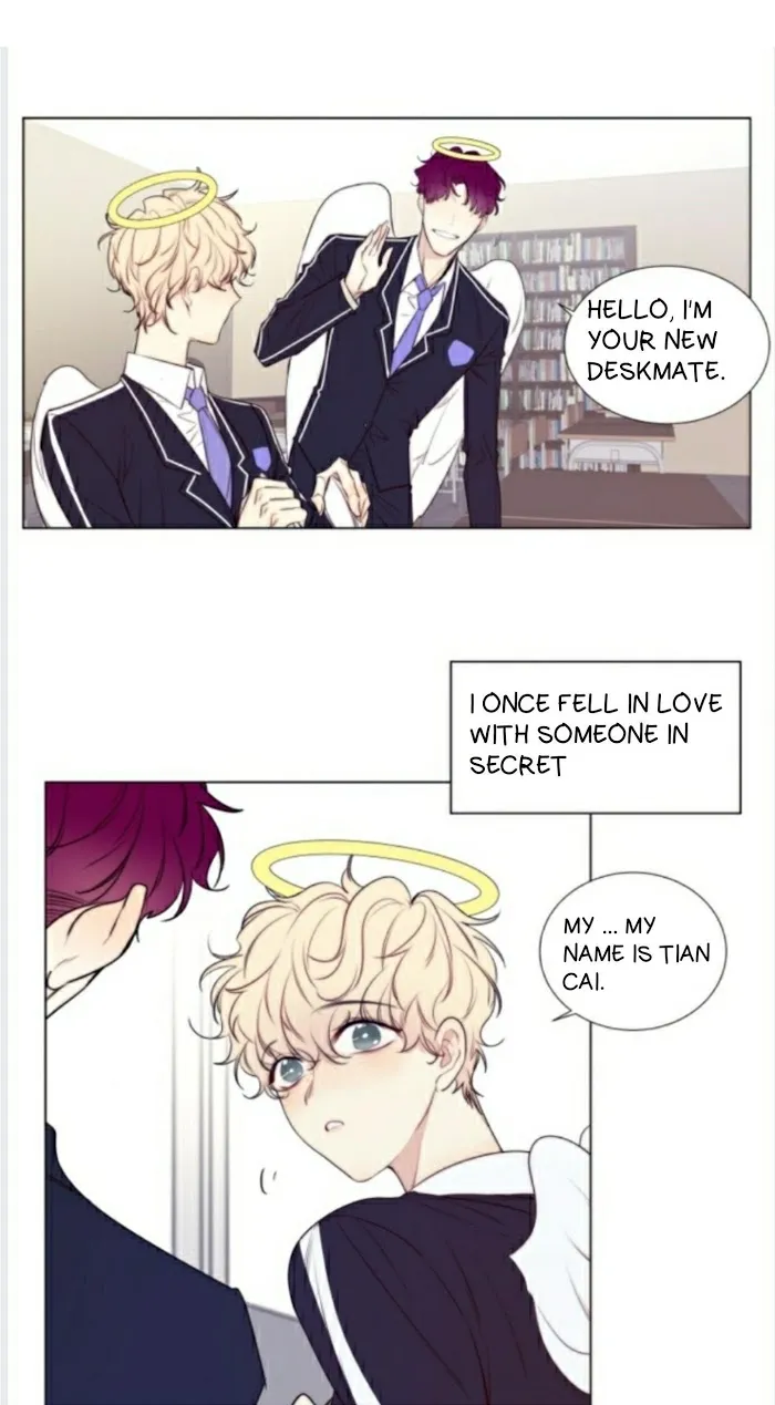 Read Ring chapter 56 image 15 on Lezhin