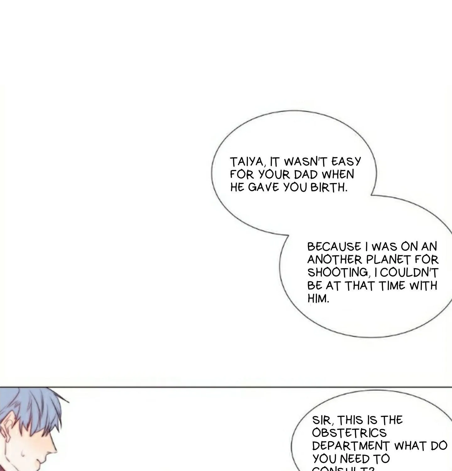 Read Ring chapter 57 image 57 on Lezhin
