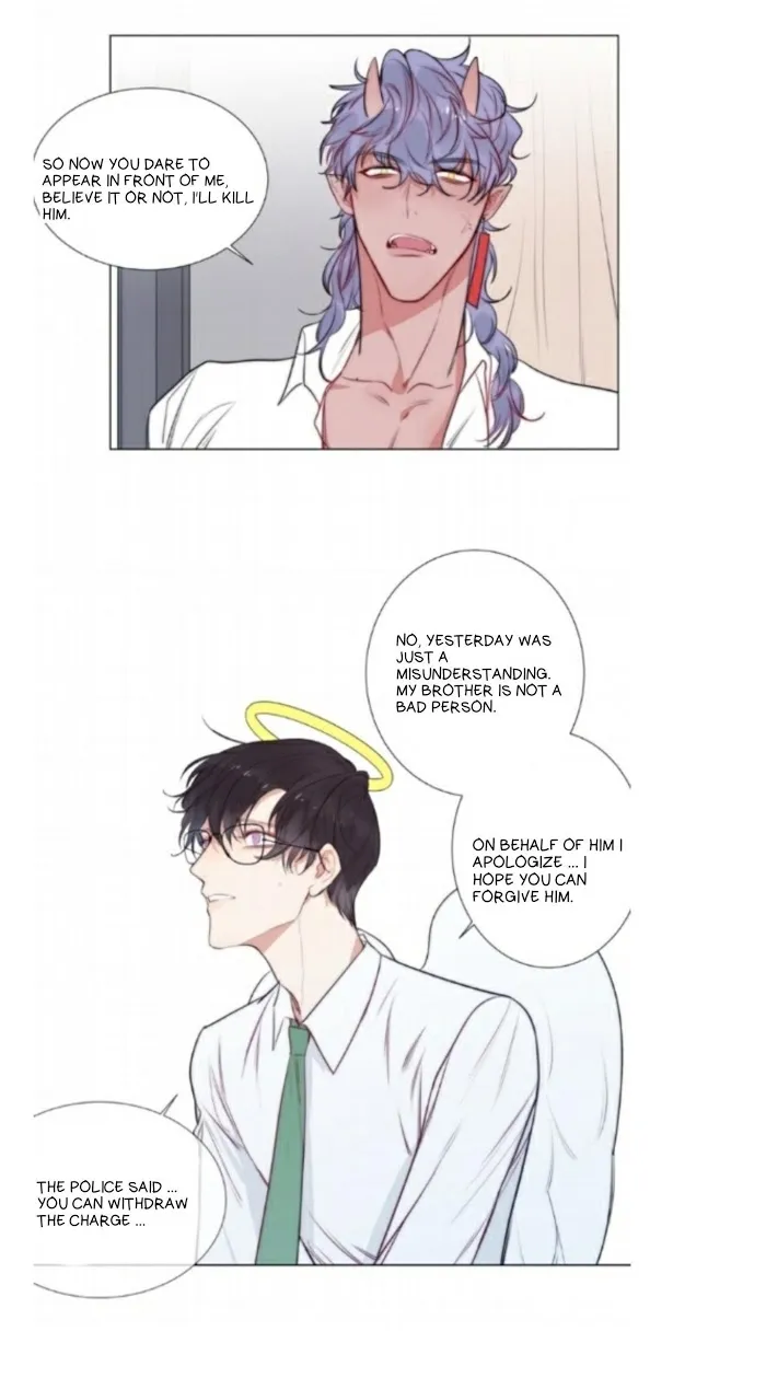 Read Ring chapter 59.1 image 12 on Lezhin