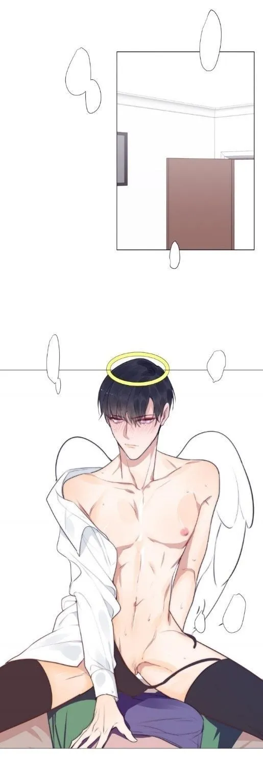 Read Ring chapter 60.5 image 3 on Lezhin