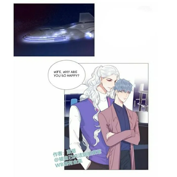 Read Ring chapter 60 image 1 on Lezhin
