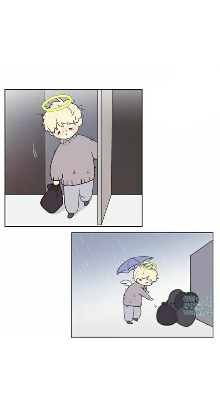 Read Ring chapter 61 image 1 on Lezhin