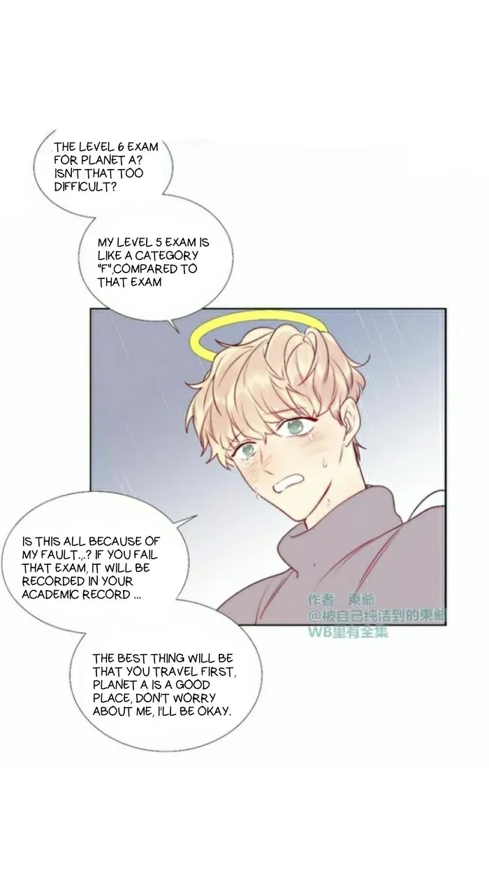 Read Ring chapter 61 image 14 on Lezhin