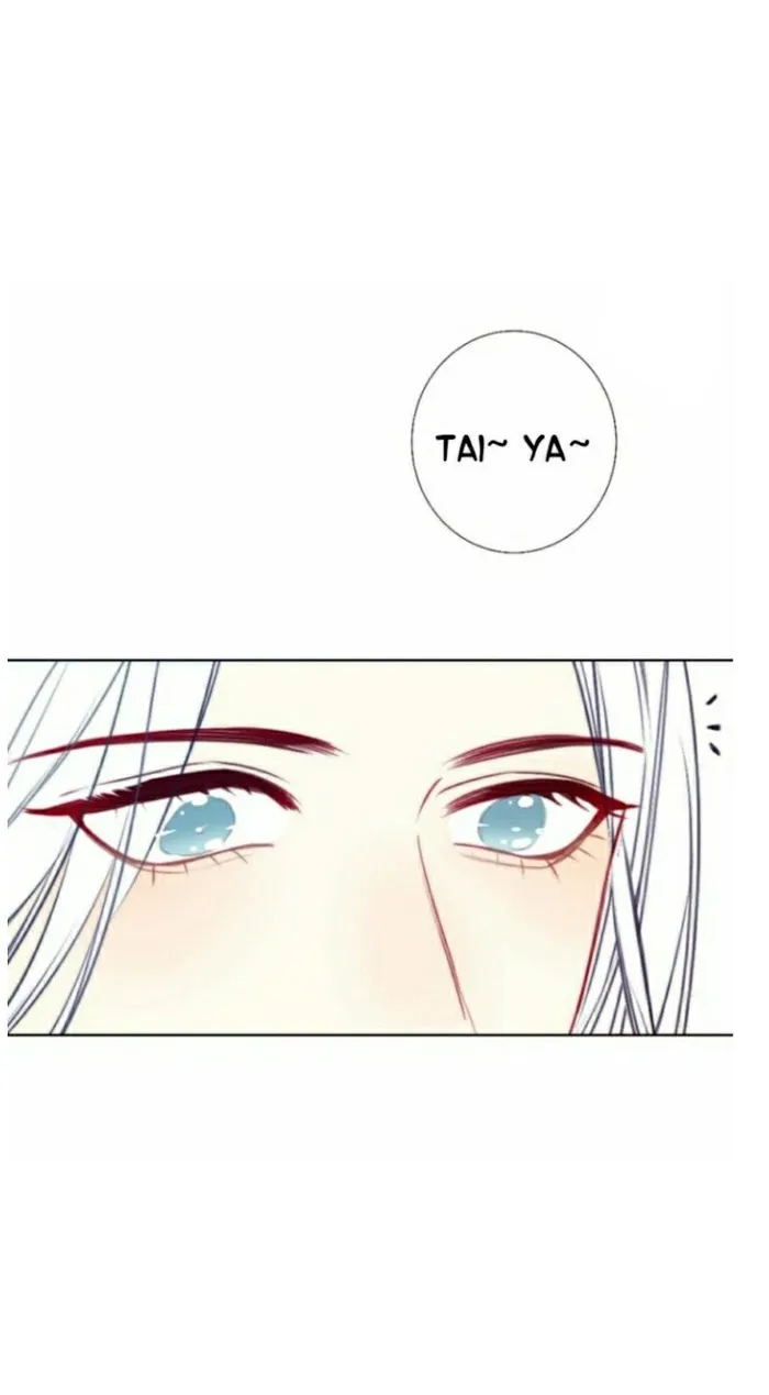 Read Ring chapter 61 image 17 on Lezhin