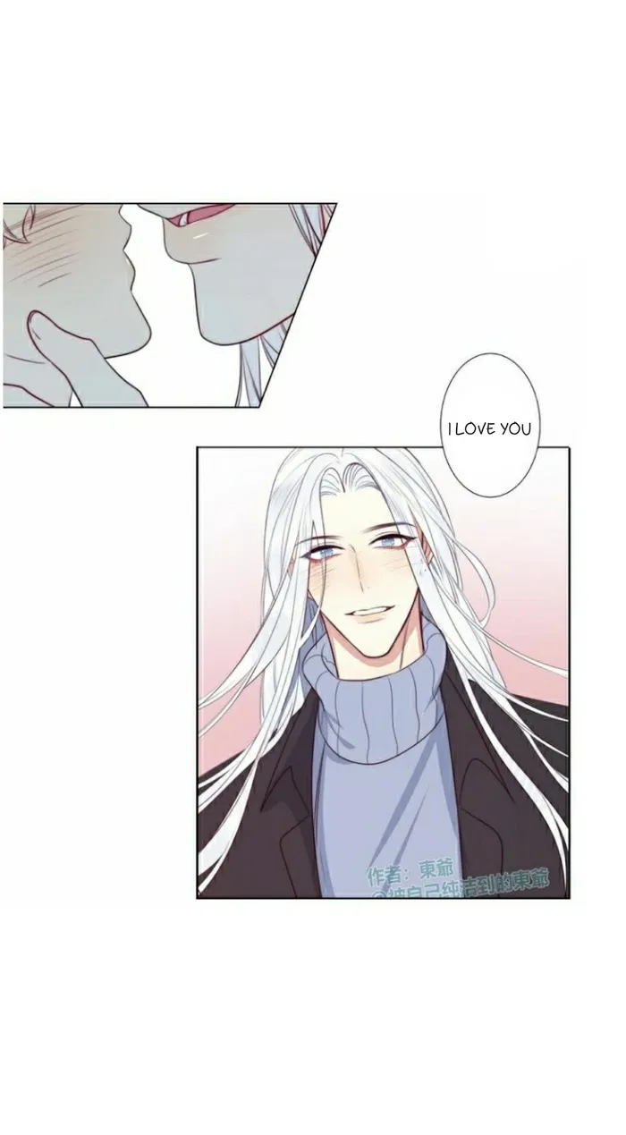 Read Ring chapter 61 image 6 on Lezhin