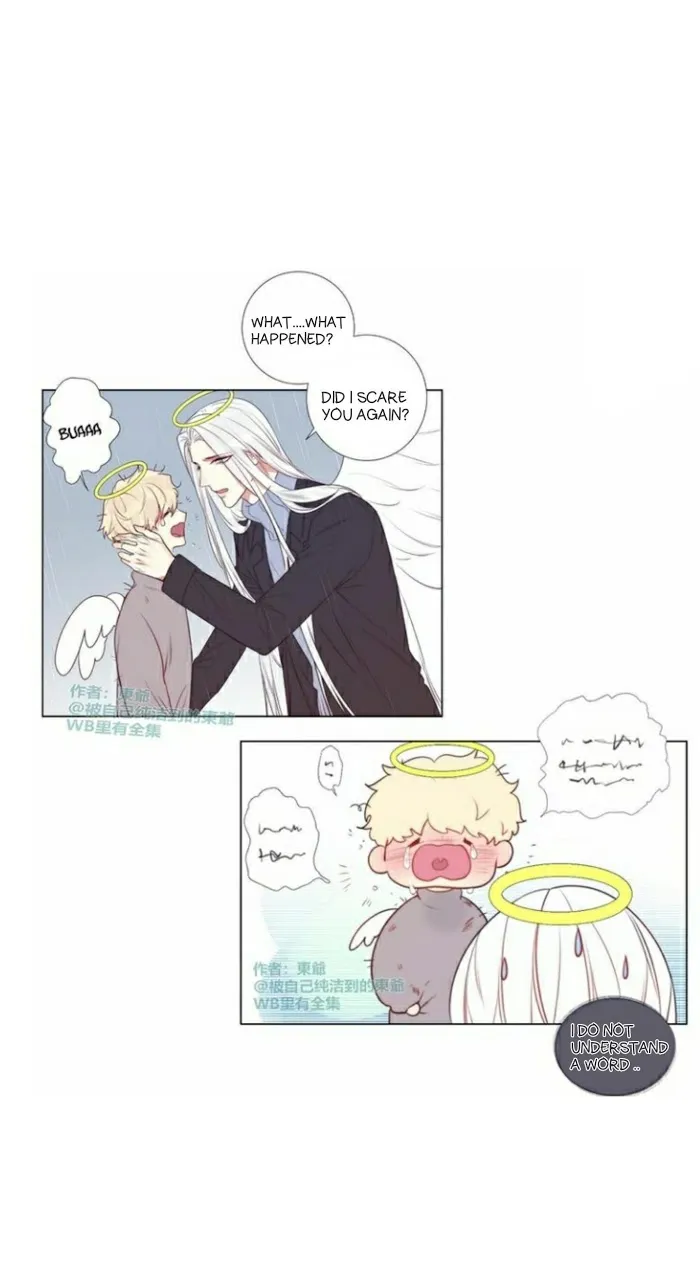 Read Ring chapter 61 image 8 on Lezhin