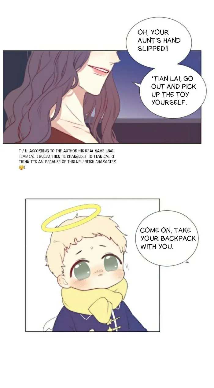 Read Ring chapter 62 image 7 on Lezhin