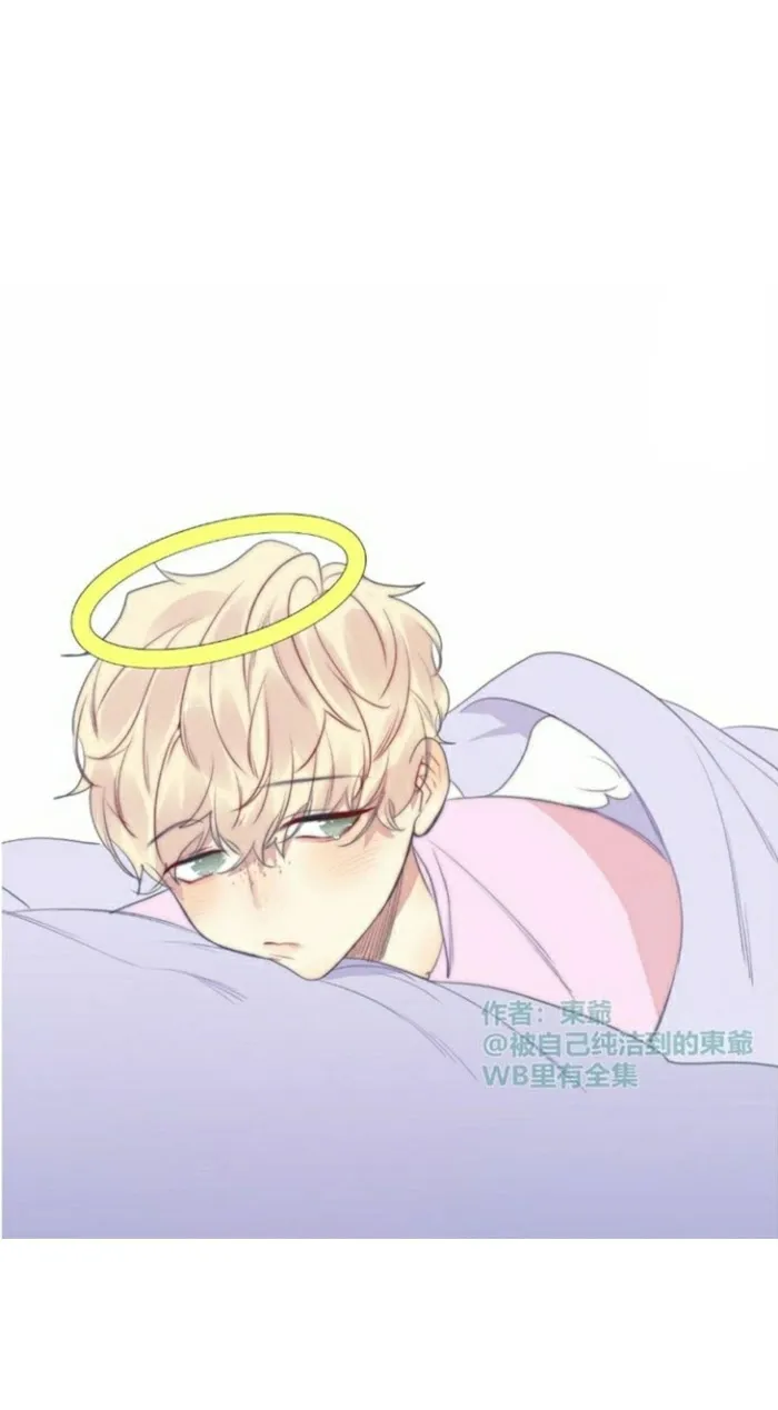 Read Ring chapter 63 image 15 on Lezhin