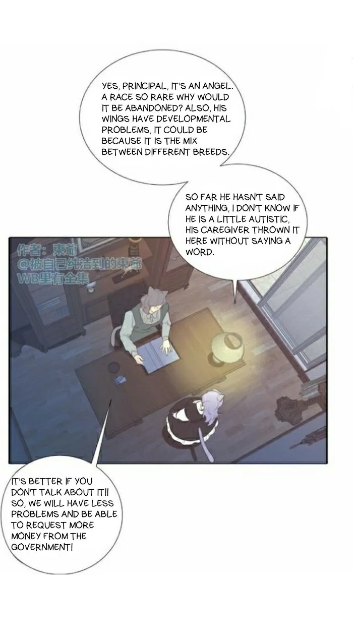 Read Ring chapter 63 image 2 on Lezhin