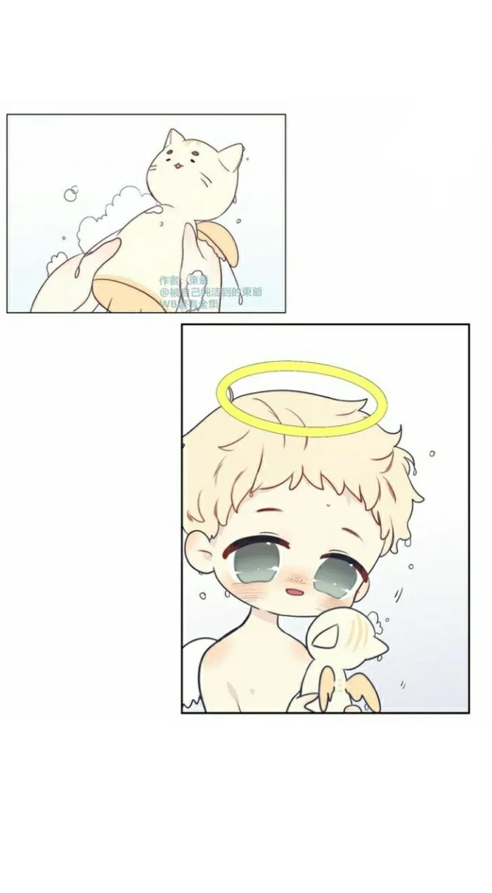 Read Ring chapter 63 image 6 on Lezhin