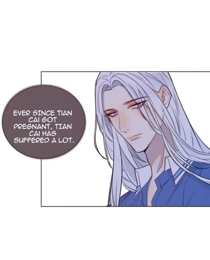 Read Ring chapter 70 image 10 on Lezhin