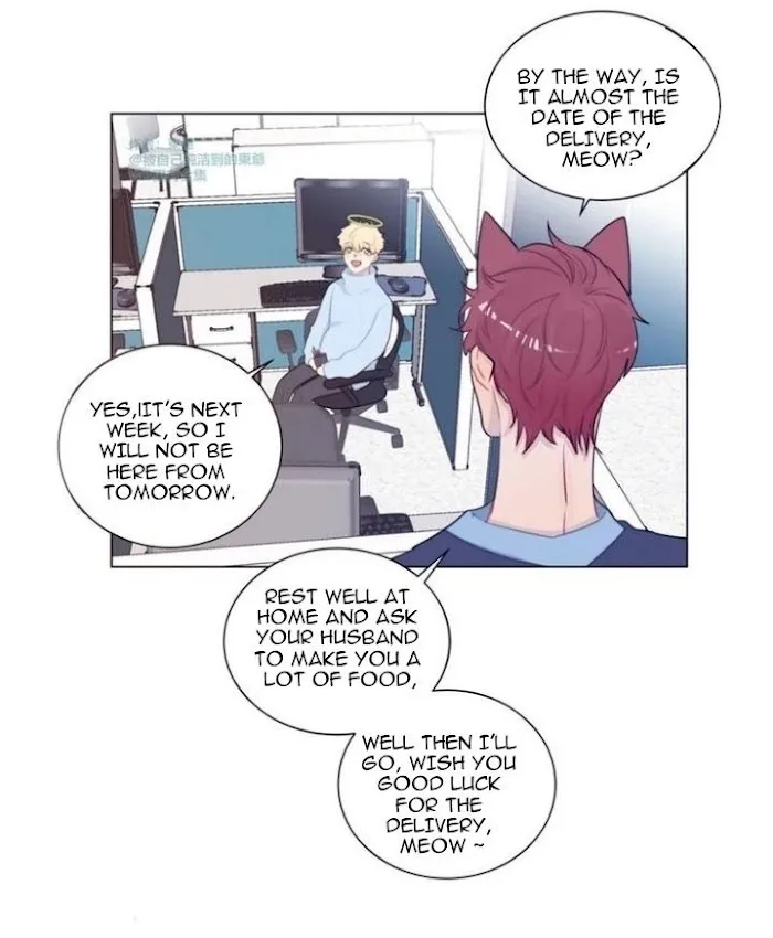 Read Ring chapter 71 image 4 on Lezhin