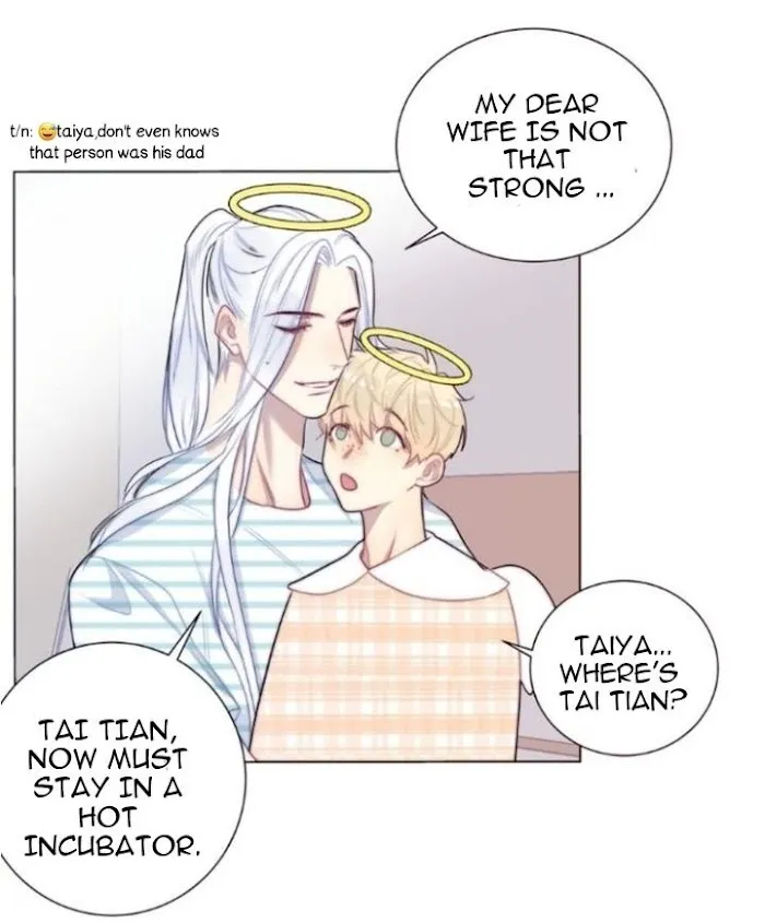 Read Ring chapter 72 image 19 on Lezhin