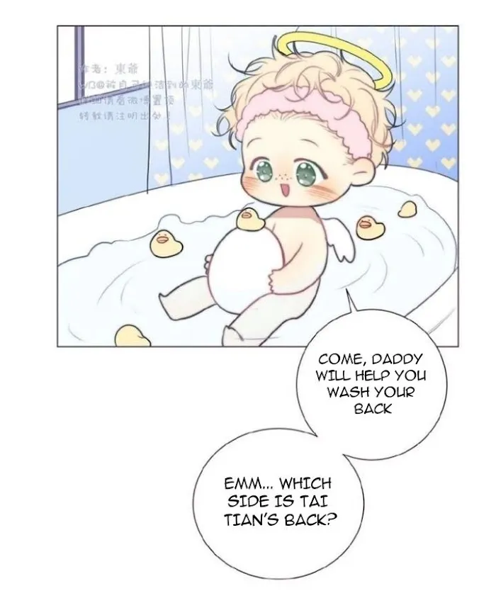 Read Ring chapter 73 image 15 on Lezhin