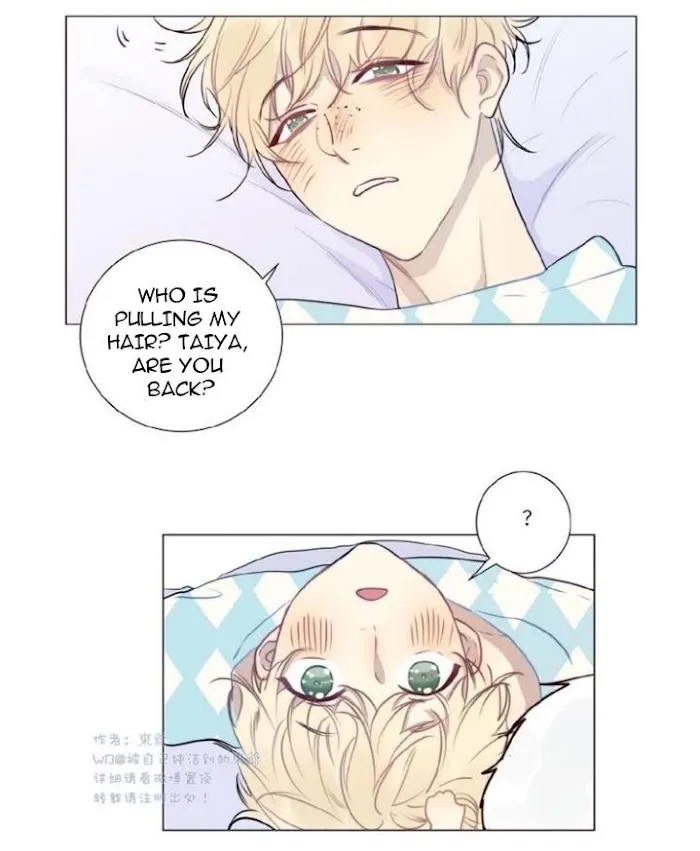 Read Ring chapter 73 image 20 on Lezhin
